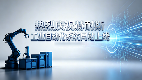 模具水路清洗机有哪些特点